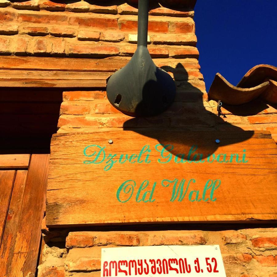 Dzveli Galavani -Old Wall Telavi Ngoại thất bức ảnh